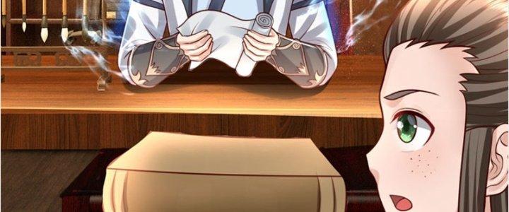 Ta Được Nuôi Dưỡng Bởi Nữ Ma Đầu Chapter 26 - Trang 2