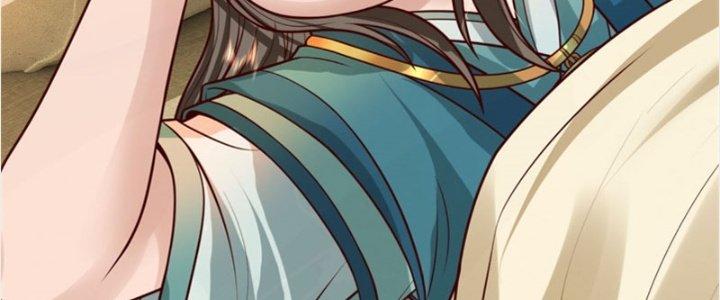 Ta Được Nuôi Dưỡng Bởi Nữ Ma Đầu Chapter 26 - Trang 2