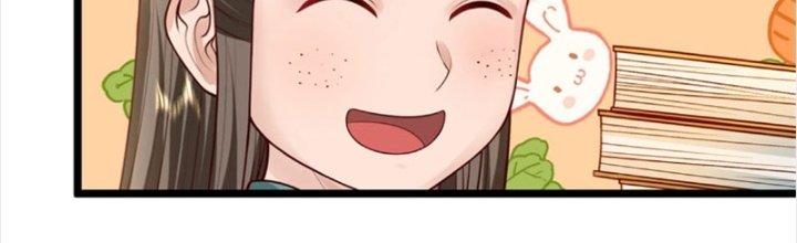 Ta Được Nuôi Dưỡng Bởi Nữ Ma Đầu Chapter 26 - Trang 2