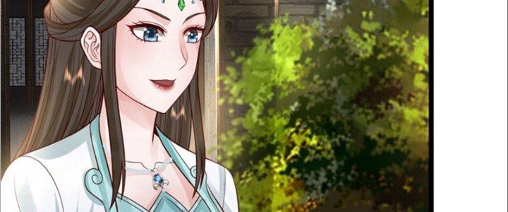 Ta Được Nuôi Dưỡng Bởi Nữ Ma Đầu Chapter 26 - Trang 2