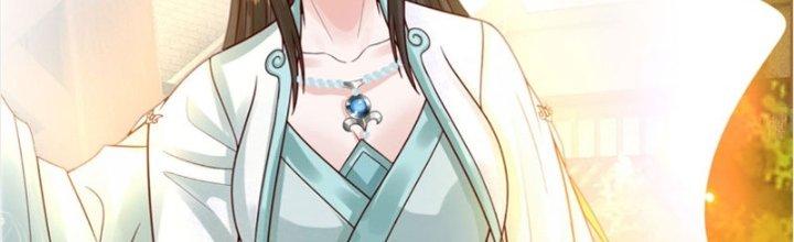 Ta Được Nuôi Dưỡng Bởi Nữ Ma Đầu Chapter 26 - Trang 2