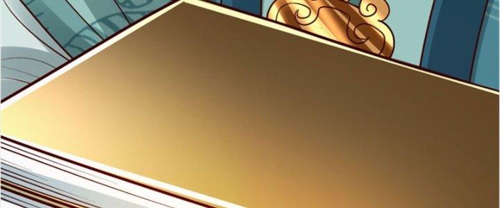 Ta Được Nuôi Dưỡng Bởi Nữ Ma Đầu Chapter 26 - Trang 2