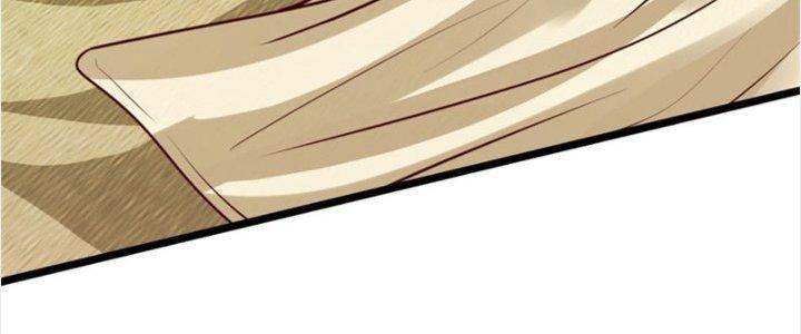 Ta Được Nuôi Dưỡng Bởi Nữ Ma Đầu Chapter 26 - Trang 2