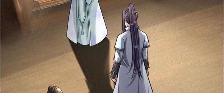 Ta Được Nuôi Dưỡng Bởi Nữ Ma Đầu Chapter 26 - Trang 2