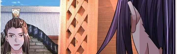 Ta Được Nuôi Dưỡng Bởi Nữ Ma Đầu Chapter 27 - Trang 2