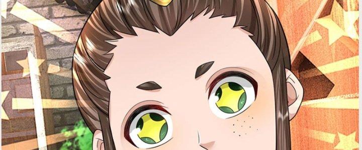 Ta Được Nuôi Dưỡng Bởi Nữ Ma Đầu Chapter 27 - Trang 2