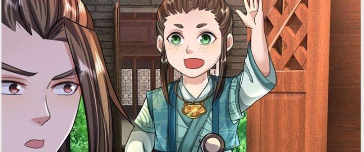 Ta Được Nuôi Dưỡng Bởi Nữ Ma Đầu Chapter 27 - Trang 2