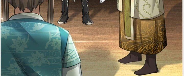 Ta Được Nuôi Dưỡng Bởi Nữ Ma Đầu Chapter 27 - Trang 2