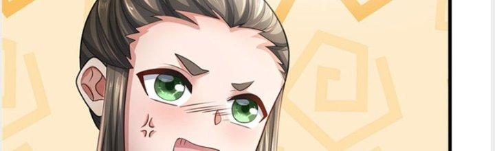 Ta Được Nuôi Dưỡng Bởi Nữ Ma Đầu Chapter 27 - Trang 2