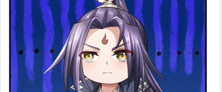 Ta Được Nuôi Dưỡng Bởi Nữ Ma Đầu Chapter 27 - Trang 2