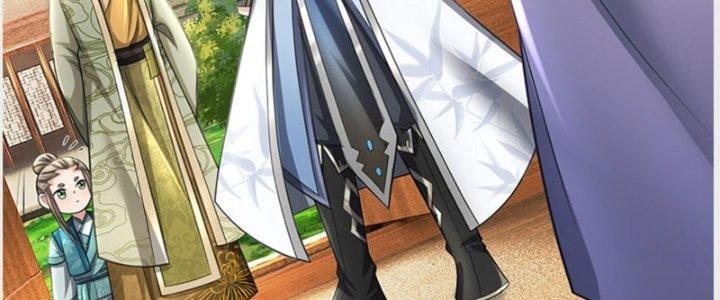 Ta Được Nuôi Dưỡng Bởi Nữ Ma Đầu Chapter 27 - Trang 2