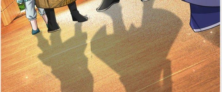 Ta Được Nuôi Dưỡng Bởi Nữ Ma Đầu Chapter 27 - Trang 2