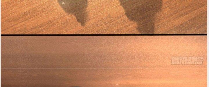 Ta Được Nuôi Dưỡng Bởi Nữ Ma Đầu Chapter 27 - Trang 2