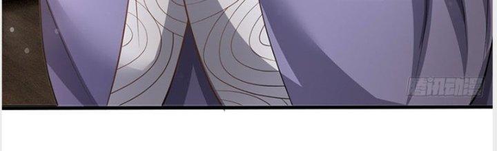 Ta Được Nuôi Dưỡng Bởi Nữ Ma Đầu Chapter 27 - Trang 2