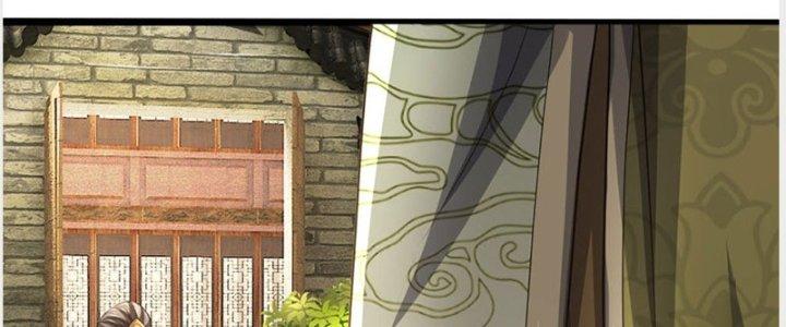 Ta Được Nuôi Dưỡng Bởi Nữ Ma Đầu Chapter 27 - Trang 2