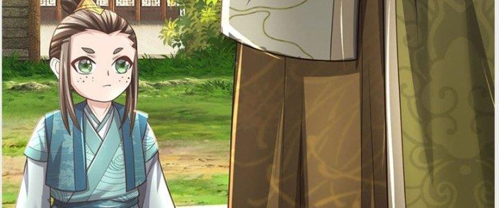 Ta Được Nuôi Dưỡng Bởi Nữ Ma Đầu Chapter 27 - Trang 2