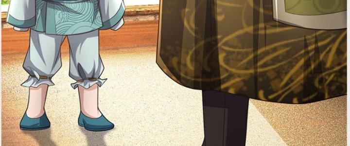 Ta Được Nuôi Dưỡng Bởi Nữ Ma Đầu Chapter 27 - Trang 2