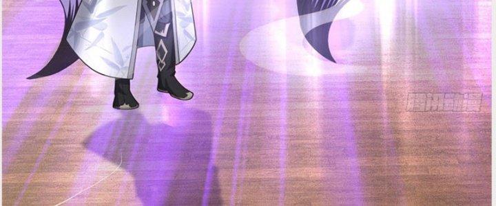 Ta Được Nuôi Dưỡng Bởi Nữ Ma Đầu Chapter 27 - Trang 2