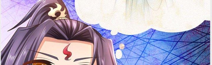 Ta Được Nuôi Dưỡng Bởi Nữ Ma Đầu Chapter 27 - Trang 2