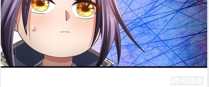 Ta Được Nuôi Dưỡng Bởi Nữ Ma Đầu Chapter 27 - Trang 2