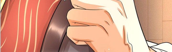 Ta Được Nuôi Dưỡng Bởi Nữ Ma Đầu Chapter 27 - Trang 2