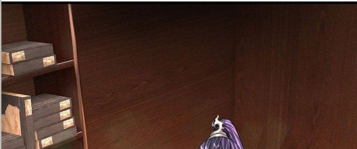 Ta Được Nuôi Dưỡng Bởi Nữ Ma Đầu Chapter 27 - Trang 2