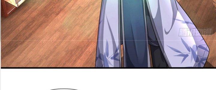 Ta Được Nuôi Dưỡng Bởi Nữ Ma Đầu Chapter 27 - Trang 2