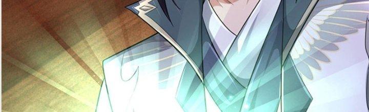 Ta Được Nuôi Dưỡng Bởi Nữ Ma Đầu Chapter 27 - Trang 2