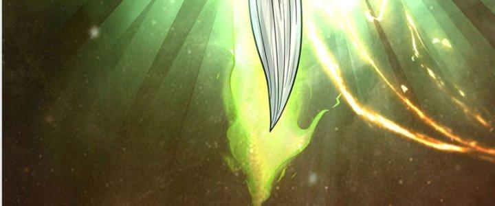 Ta Được Nuôi Dưỡng Bởi Nữ Ma Đầu Chapter 27 - Trang 2