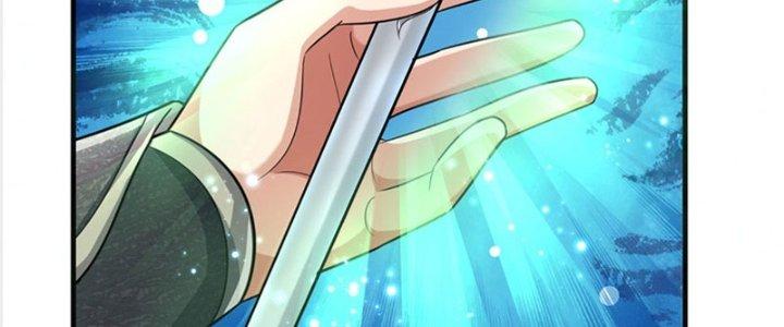 Ta Được Nuôi Dưỡng Bởi Nữ Ma Đầu Chapter 27 - Trang 2