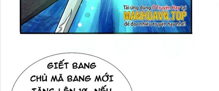 Ta Được Nuôi Dưỡng Bởi Nữ Ma Đầu Chapter 27 - Trang 2