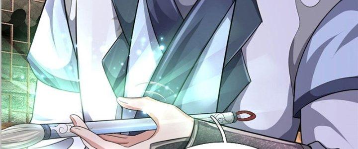 Ta Được Nuôi Dưỡng Bởi Nữ Ma Đầu Chapter 27 - Trang 2