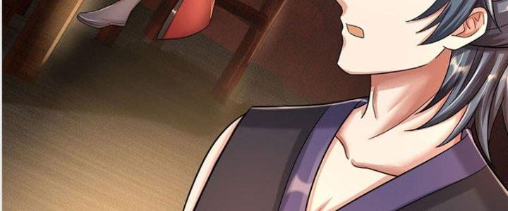 Ta Được Nuôi Dưỡng Bởi Nữ Ma Đầu Chapter 27 - Trang 2