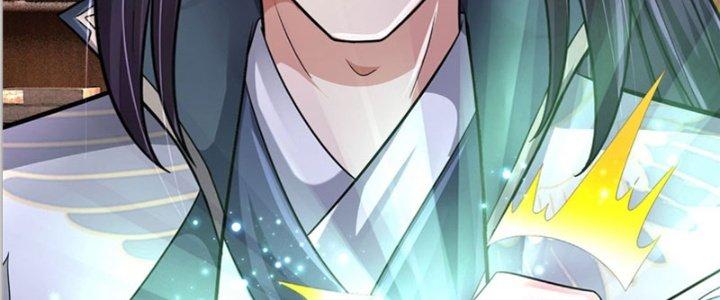 Ta Được Nuôi Dưỡng Bởi Nữ Ma Đầu Chapter 27 - Trang 2