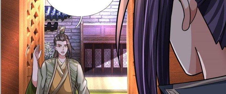 Ta Được Nuôi Dưỡng Bởi Nữ Ma Đầu Chapter 27 - Trang 2