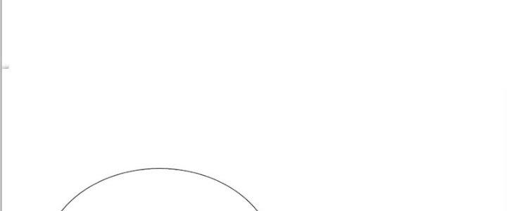 Ta Được Nuôi Dưỡng Bởi Nữ Ma Đầu Chapter 27 - Trang 2