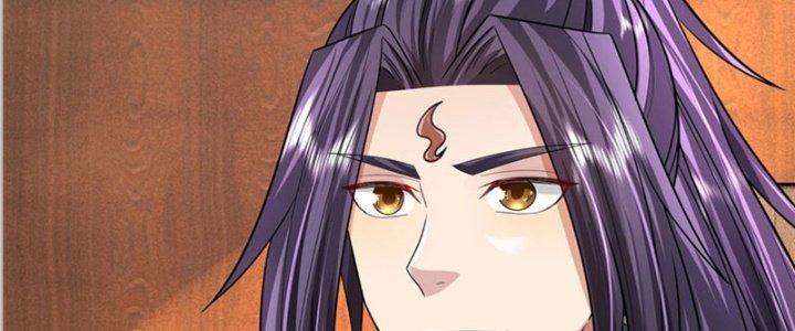 Ta Được Nuôi Dưỡng Bởi Nữ Ma Đầu Chapter 27 - Trang 2