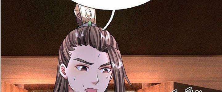 Ta Được Nuôi Dưỡng Bởi Nữ Ma Đầu Chapter 27 - Trang 2