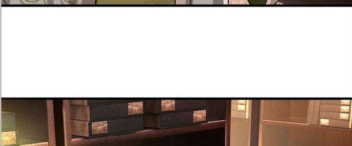 Ta Được Nuôi Dưỡng Bởi Nữ Ma Đầu Chapter 27 - Trang 2