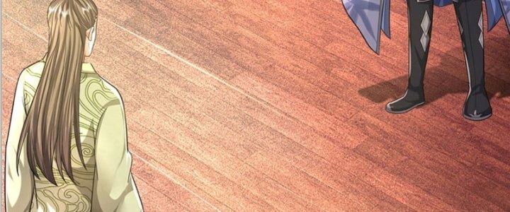 Ta Được Nuôi Dưỡng Bởi Nữ Ma Đầu Chapter 27 - Trang 2