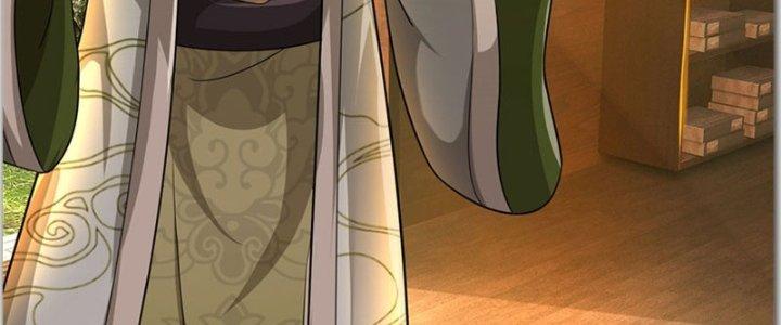 Ta Được Nuôi Dưỡng Bởi Nữ Ma Đầu Chapter 27 - Trang 2