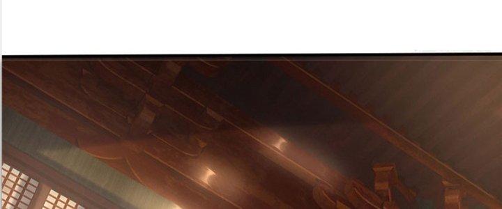 Ta Được Nuôi Dưỡng Bởi Nữ Ma Đầu Chapter 27 - Trang 2