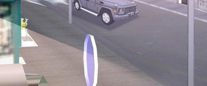 Mắt Phải Của Ta Là Thần Cấp Máy Tính Chapter 271 - Trang 2