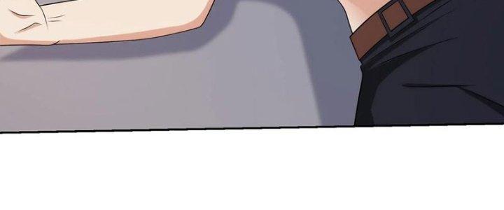 Mắt Phải Của Ta Là Thần Cấp Máy Tính Chapter 271 - Trang 2