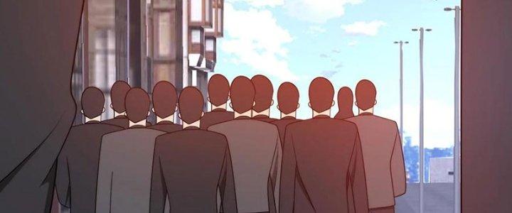 Mắt Phải Của Ta Là Thần Cấp Máy Tính Chapter 271 - Trang 2