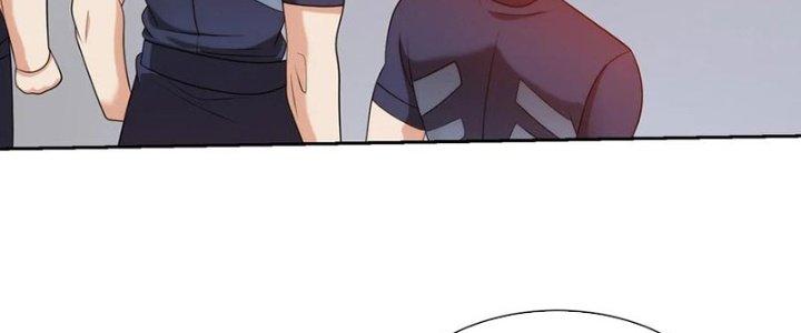 Mắt Phải Của Ta Là Thần Cấp Máy Tính Chapter 271 - Trang 2