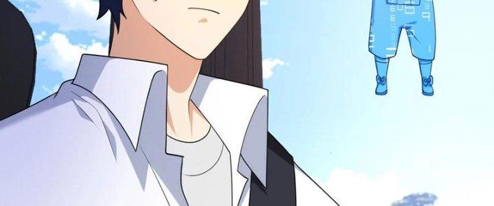 Mắt Phải Của Ta Là Thần Cấp Máy Tính Chapter 271 - Trang 2