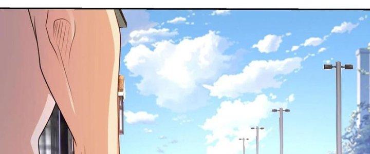 Mắt Phải Của Ta Là Thần Cấp Máy Tính Chapter 271 - Trang 2