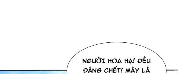 Mắt Phải Của Ta Là Thần Cấp Máy Tính Chapter 271 - Trang 2