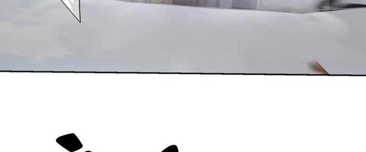 Mắt Phải Của Ta Là Thần Cấp Máy Tính Chapter 271 - Trang 2